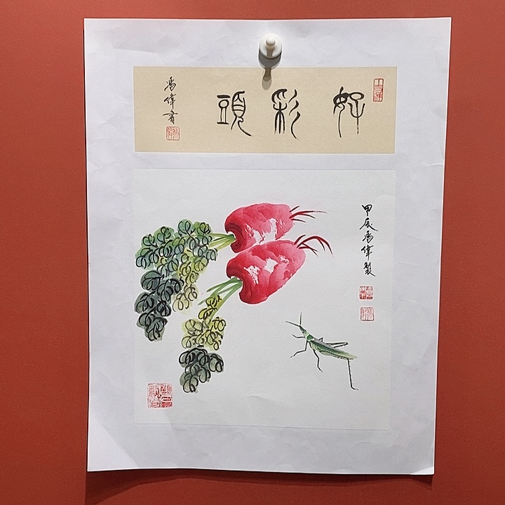 国画冯伟老师手绘国画作品音浩