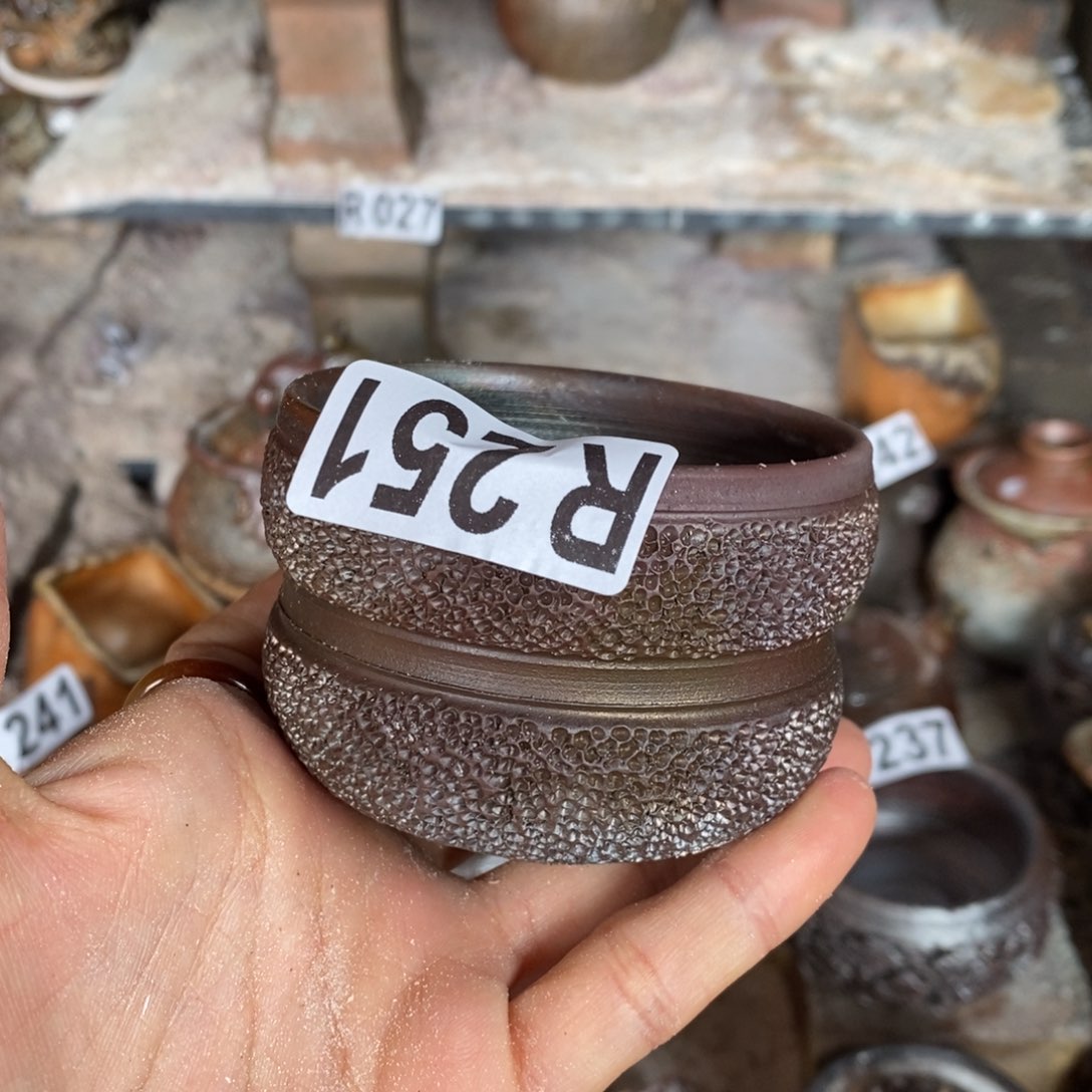 开窑大吉 高货多多251