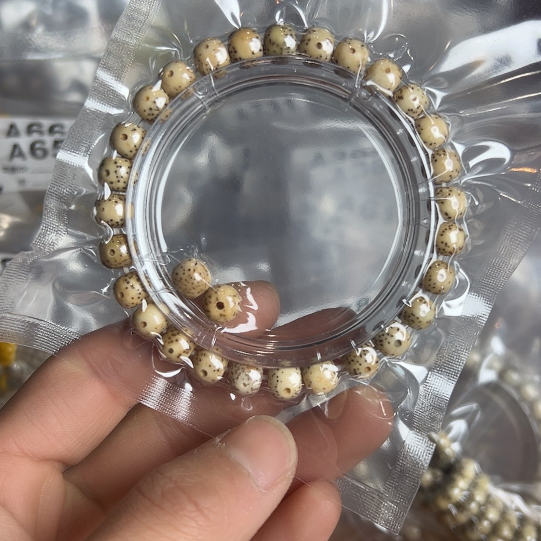 星月菩提吊坠8的微氧化，776