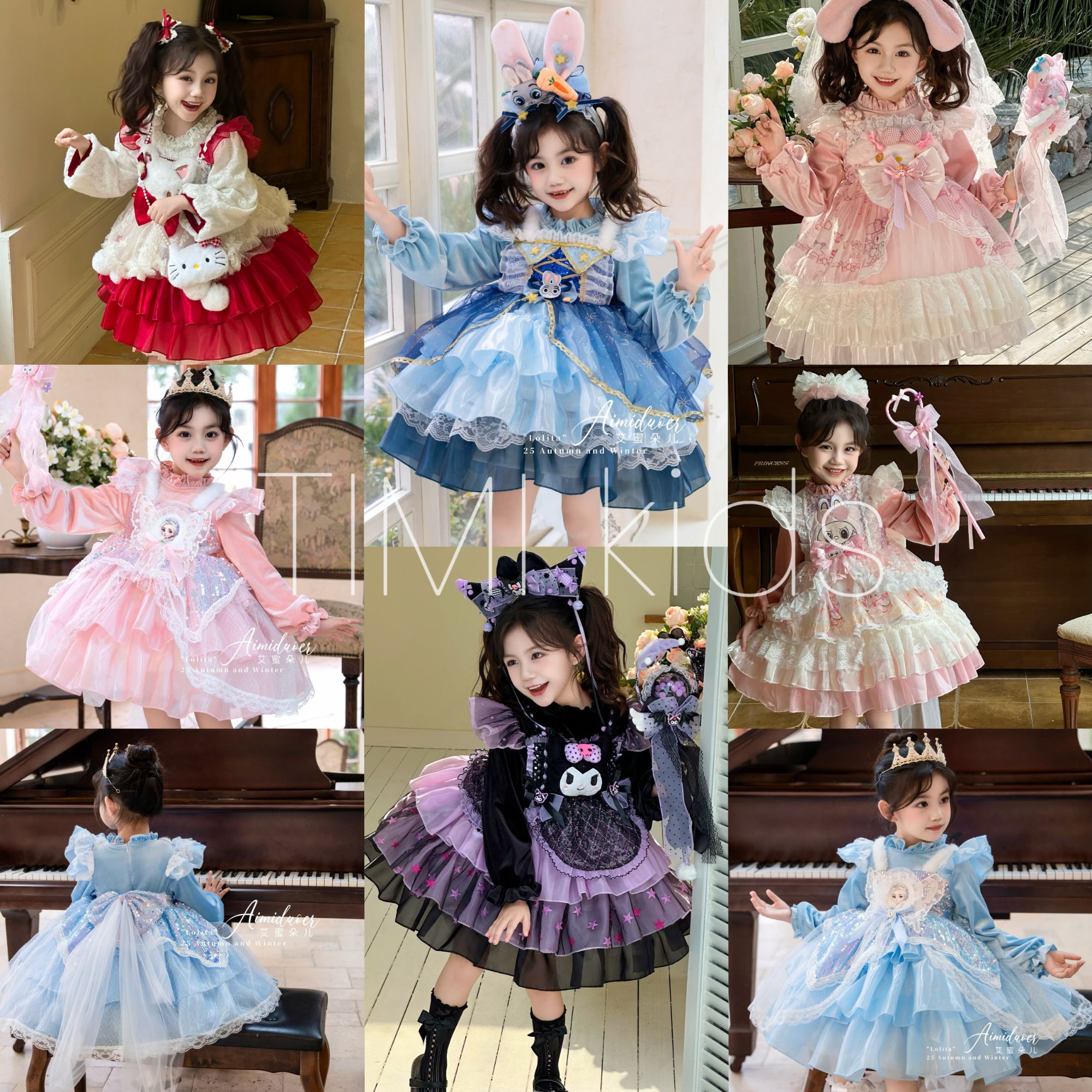 高品新品TIMI家冬款公主纱裙上新【新品】