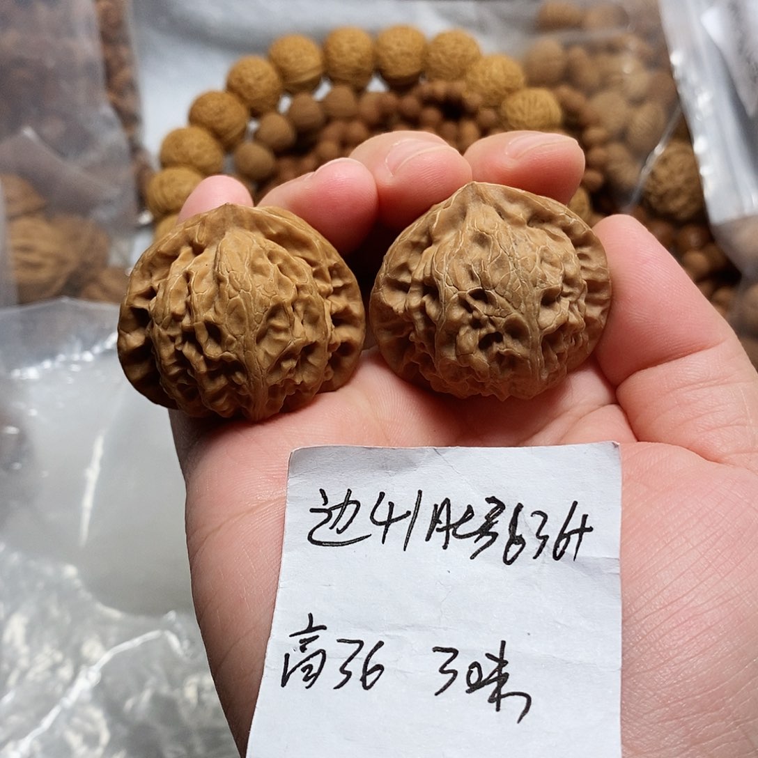 核桃手串/手链山地宫灯手捻