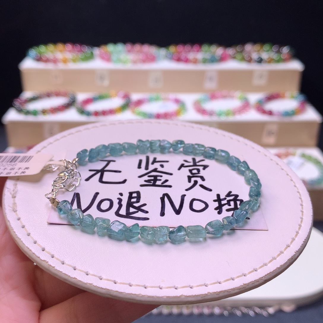 合金手链碧玺不退换