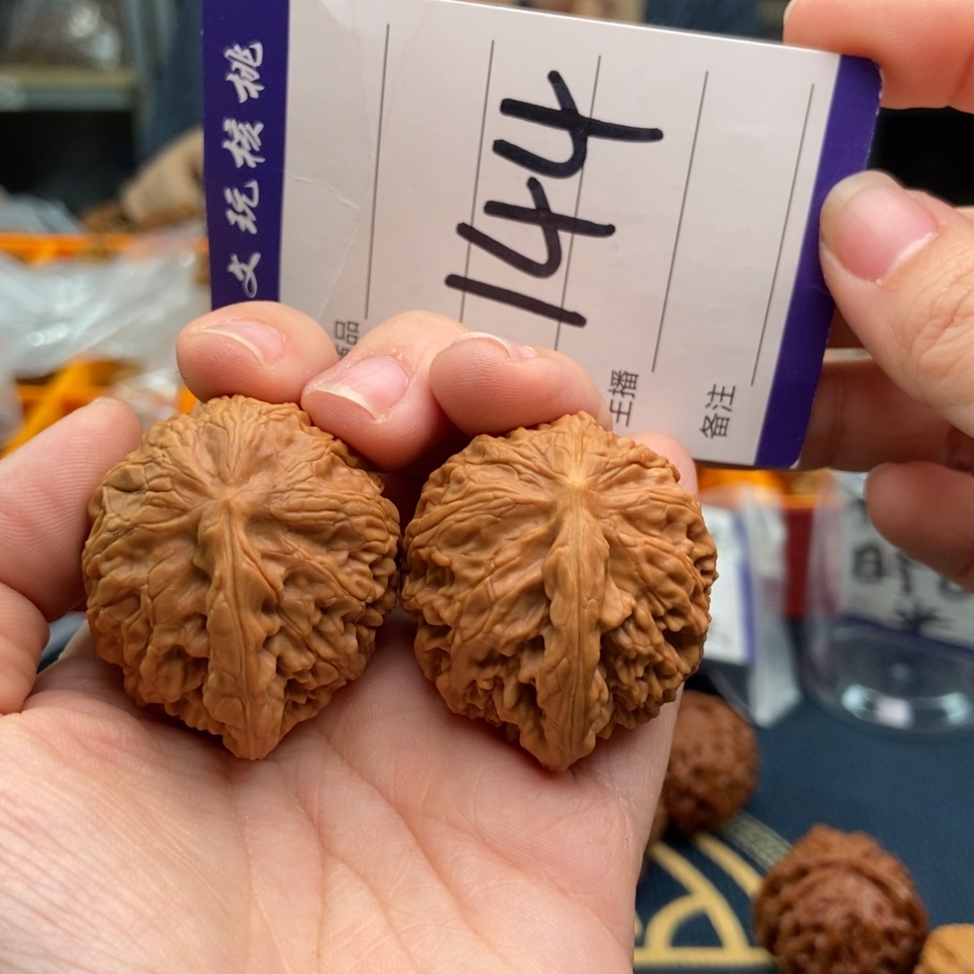 文玩核桃吊坠一帆风顺