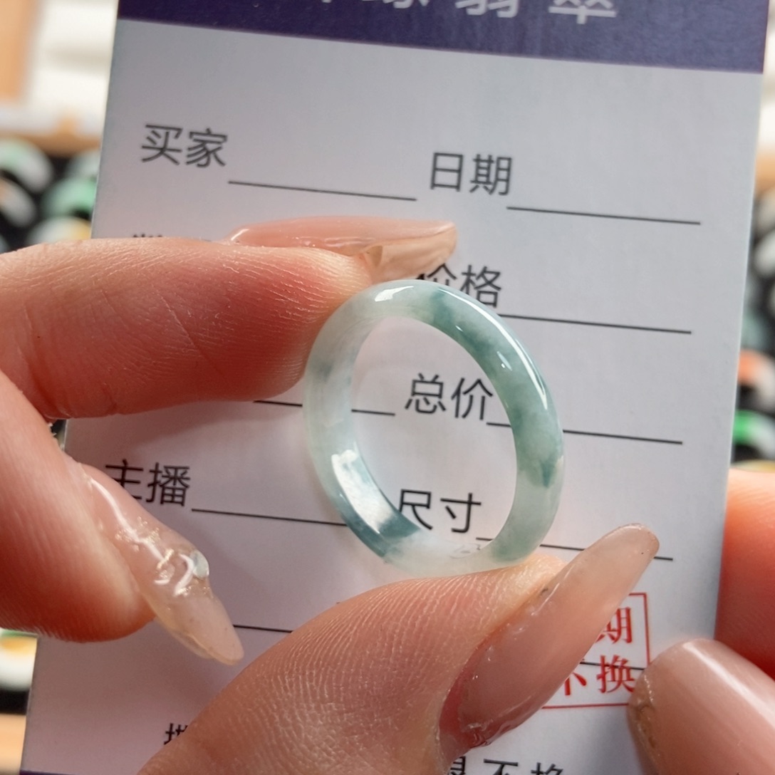 翡翠戒指未镶嵌圈口18