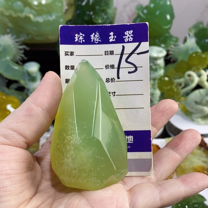 未镶嵌岫玉手把件