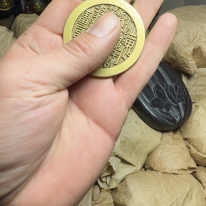 点击链接下单即可 