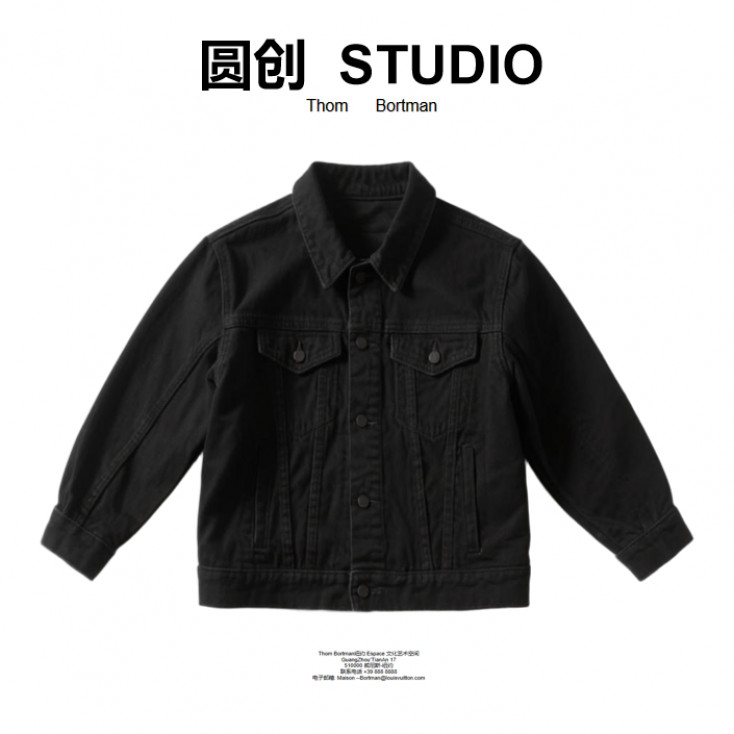 111号-时尚休闲百搭外套-W253017-【Angel阳阳专属】