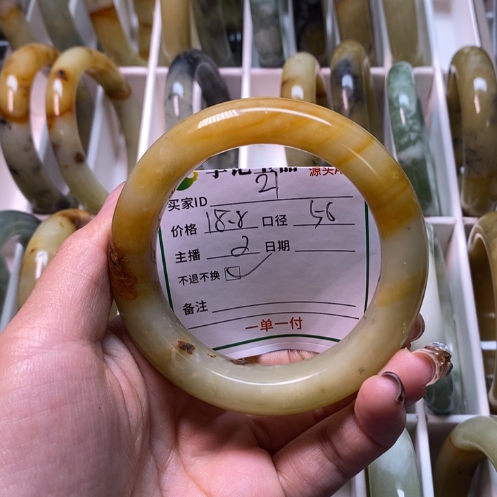 一***捺蛇纹石玉未镶嵌手镯微瑕不退换