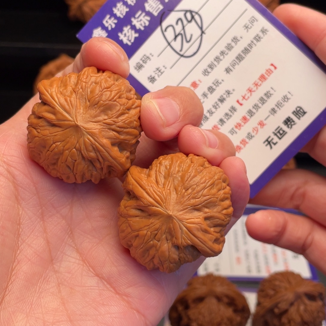 蘑****文玩核桃把件铁锤36➕