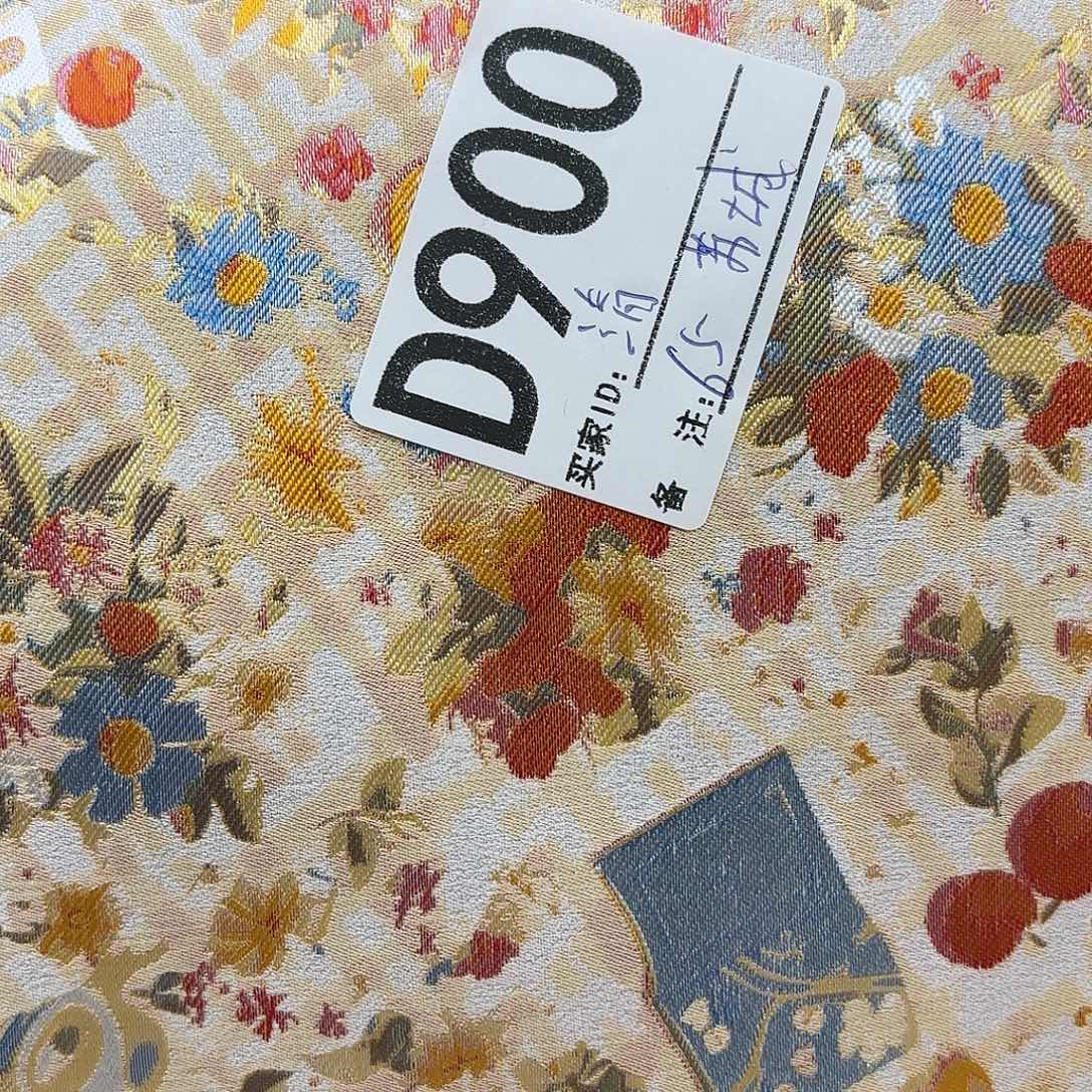 清***柚宋锦900@@@@@@@@@@@@@
