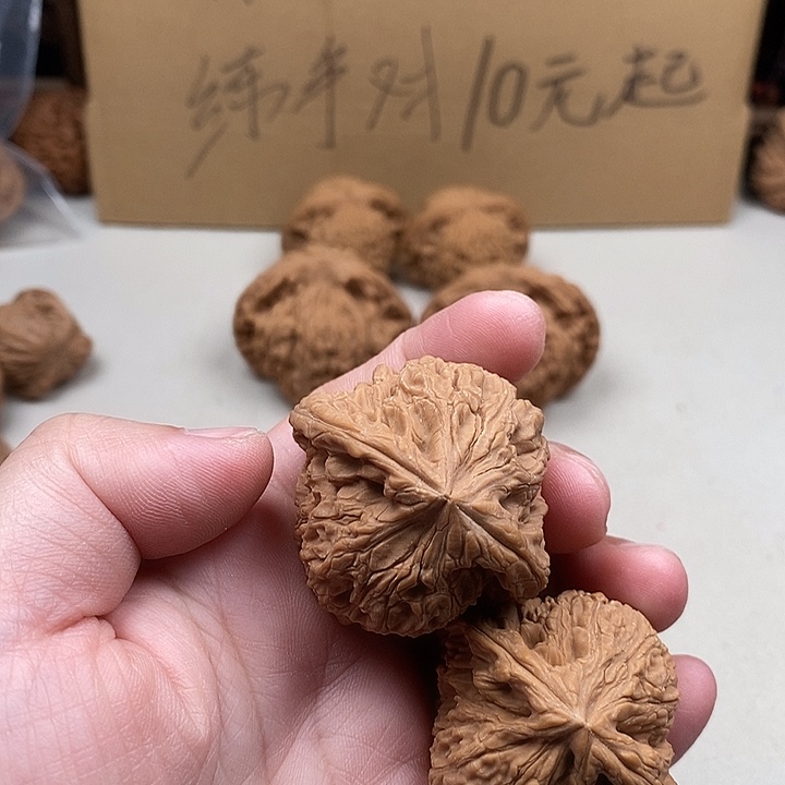 小***^龙脊菩提吊坠206.206.206