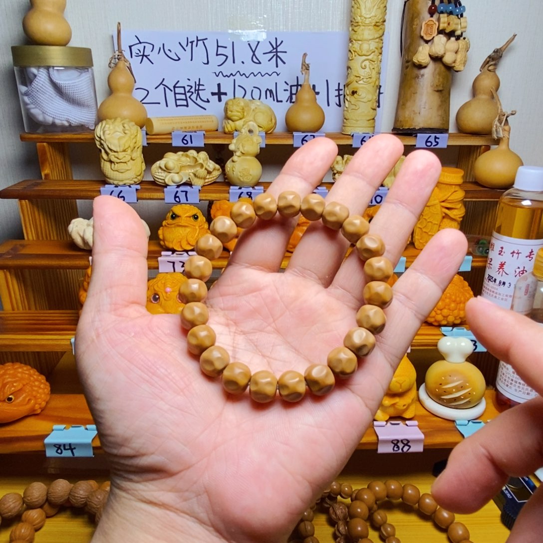 竹猴头奶酪6666666666