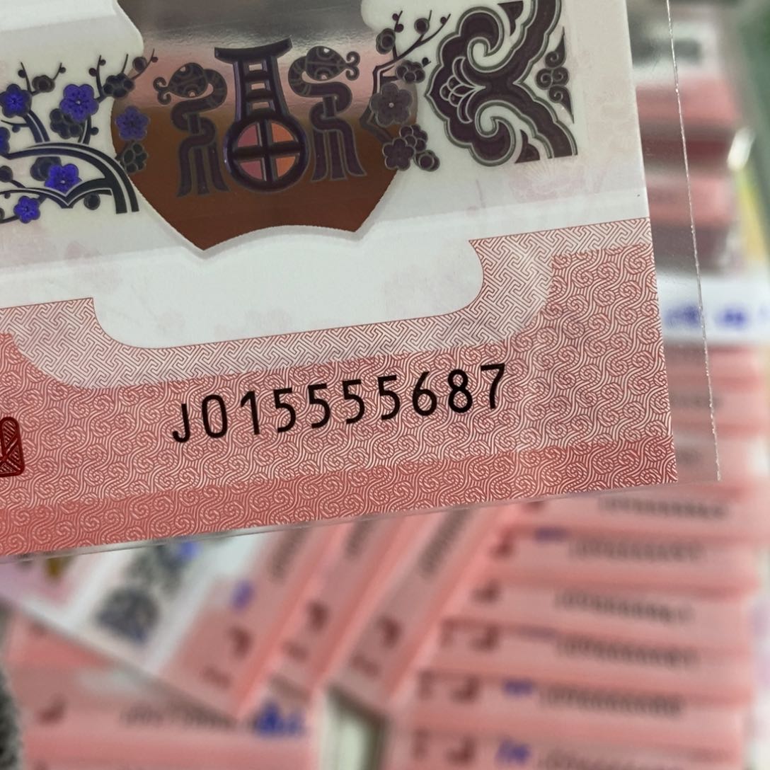 塑料5687::::::::::::::::