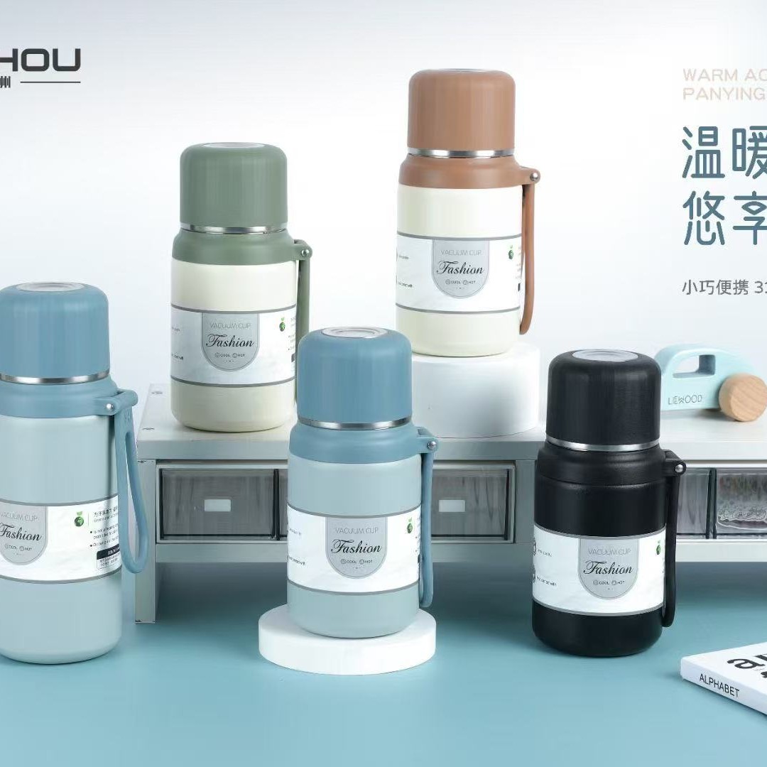 盖适合学生户外运动使用