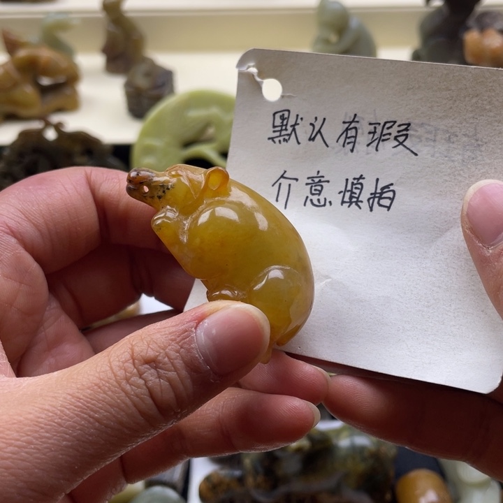 蛇纹石玉颈饰未镶嵌181