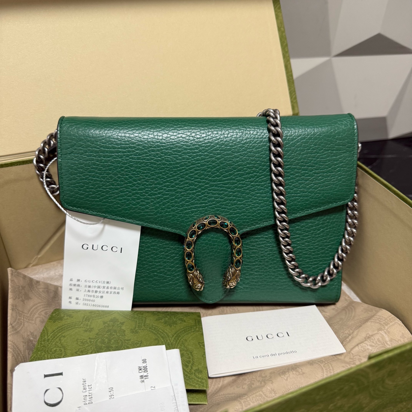 95新 GUCCI/古驰 小野专属/95新/古驰/单肩包/DY0348