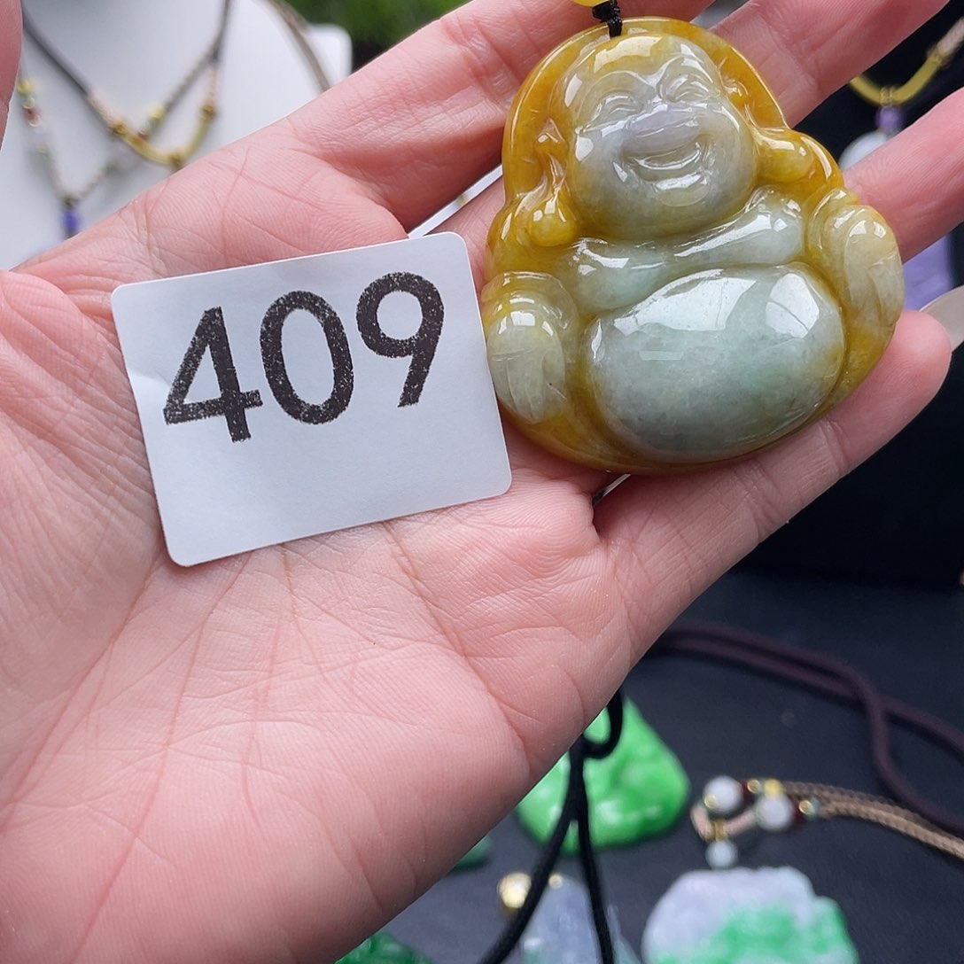 翡翠未镶嵌吊坠(赠链)