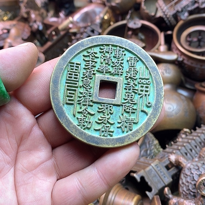 平平安安健健康康