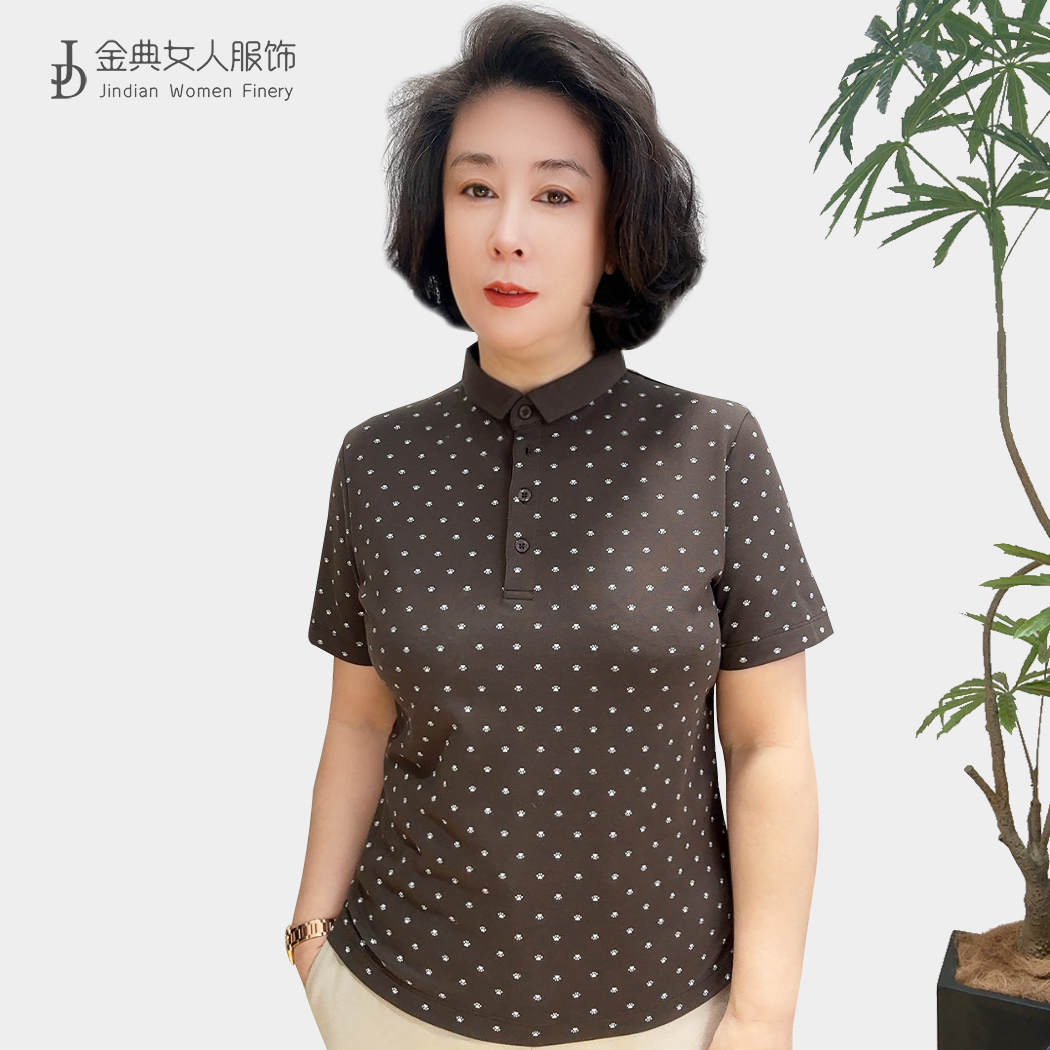 2025新款印花翻领短袖T恤 时尚小爱心印花女士百搭polo衫9631