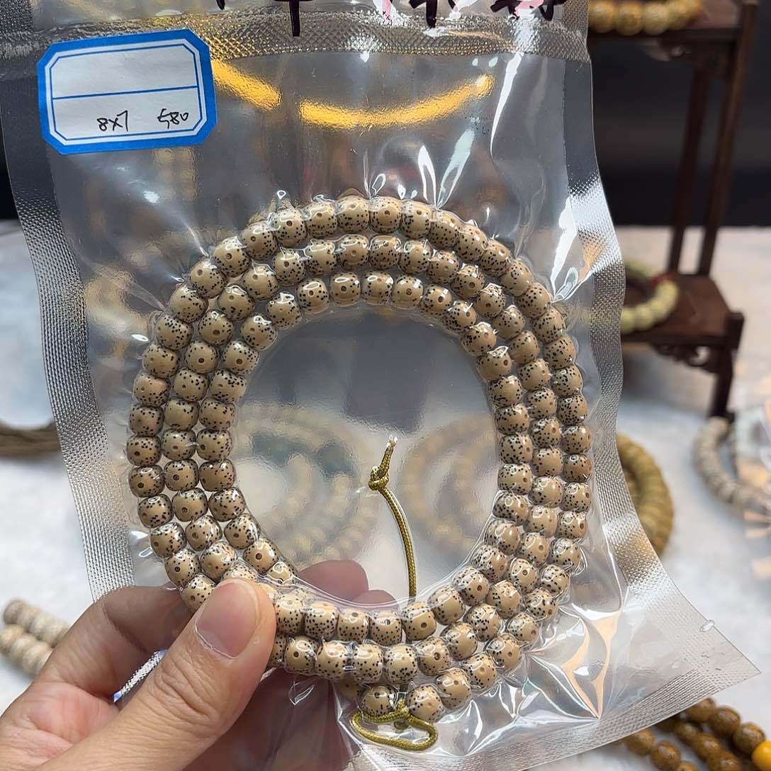 星月菩提吊坠W****R星月脱脂