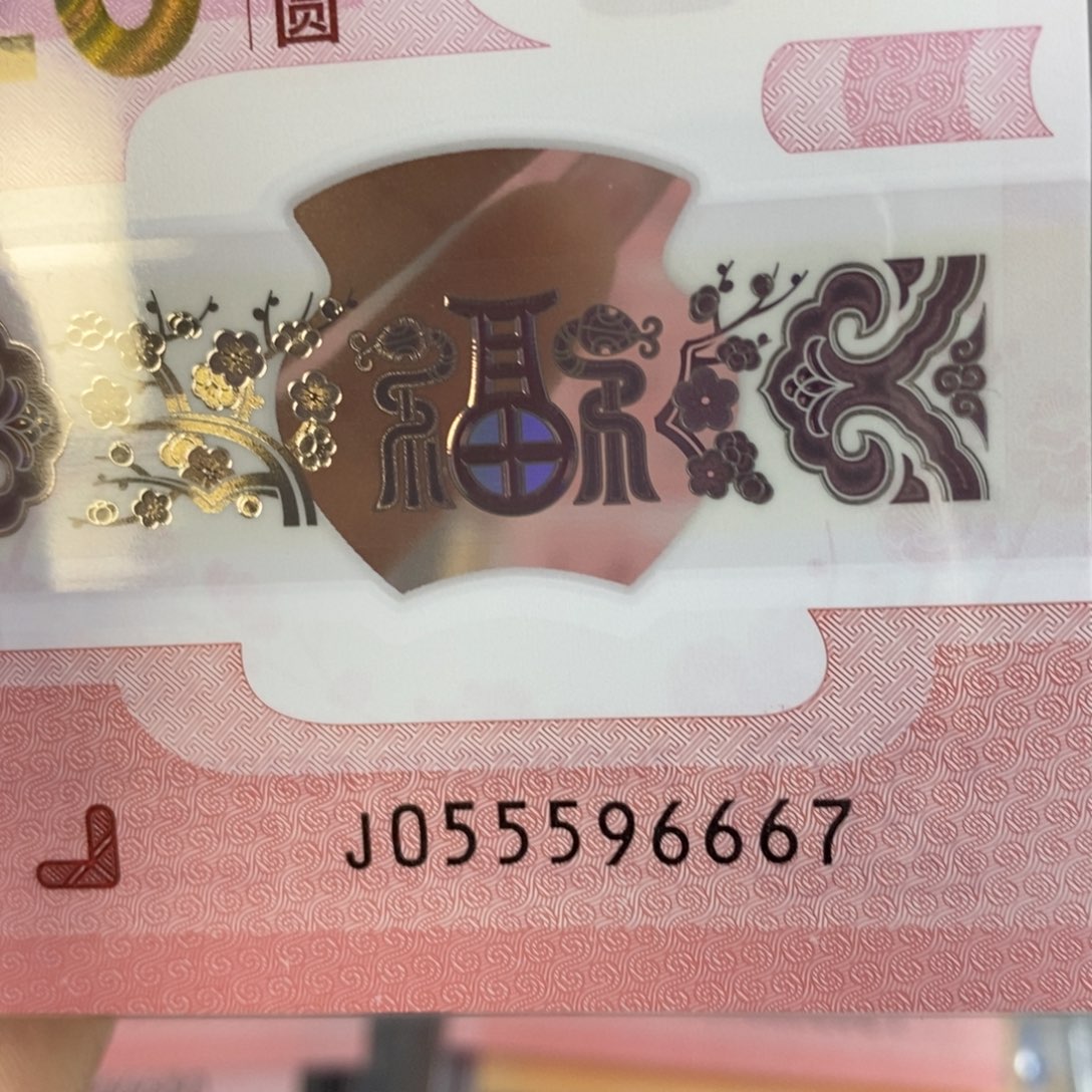 塑料 6667，。，。。。。。。。
