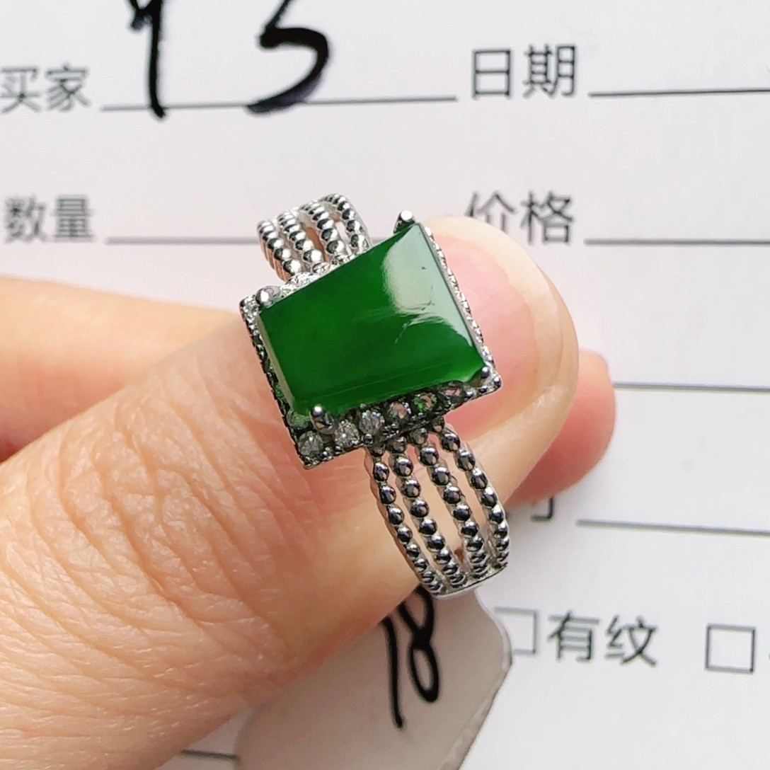 银S925镶嵌手链翡翠
