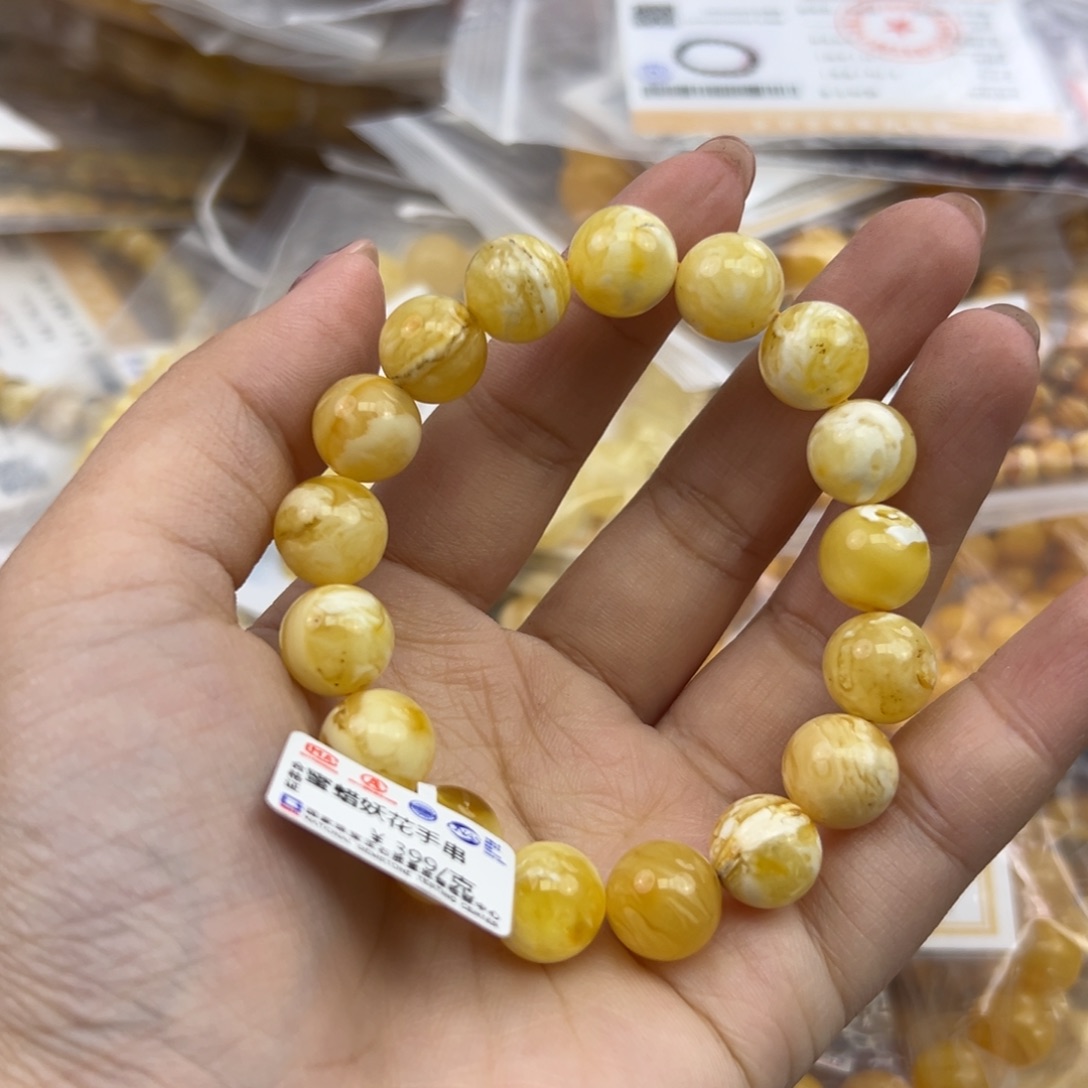 琥珀珠宝奇石未镶嵌