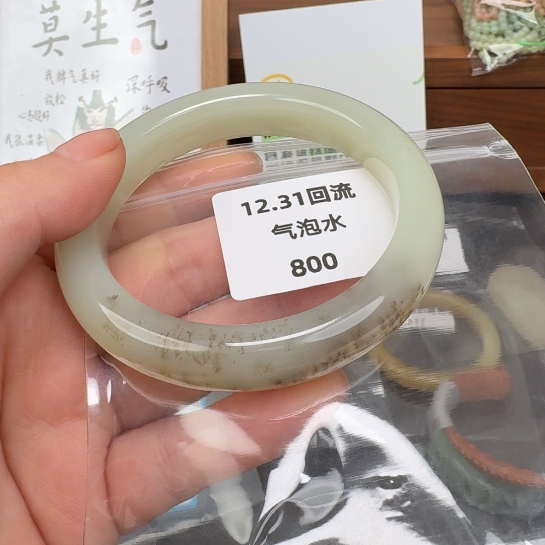 和田玉未镶嵌颈饰60