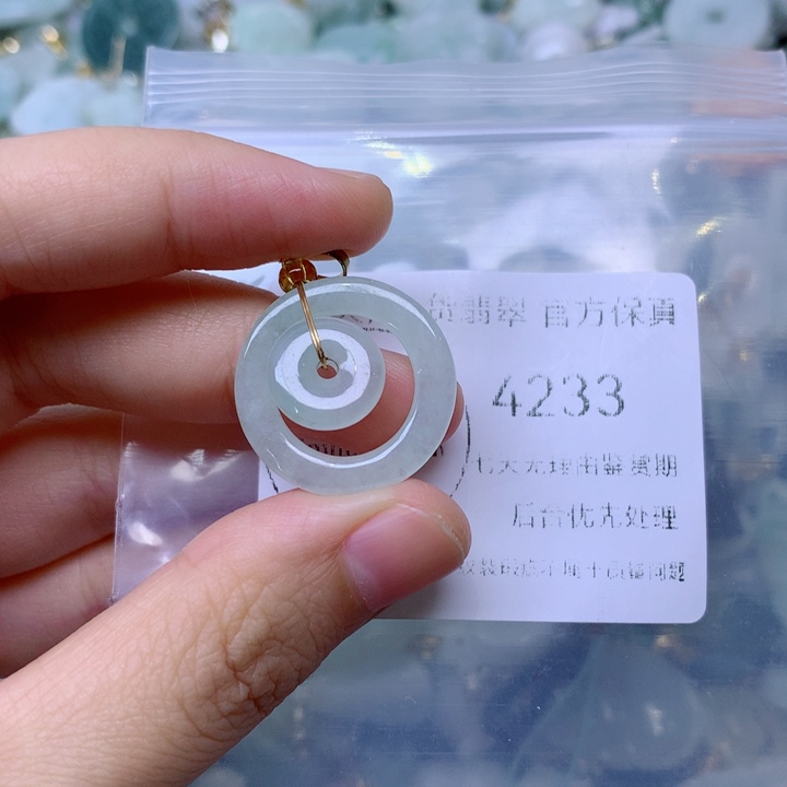 吊坠(不含链)未镶嵌翡翠