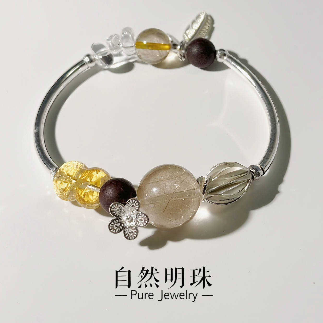 思斯原创设计【浮光】维纳斯金发巴西暴力黄算盘珠 S925银水晶手链