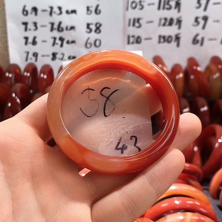 手镯玛瑙/玉髓未镶嵌