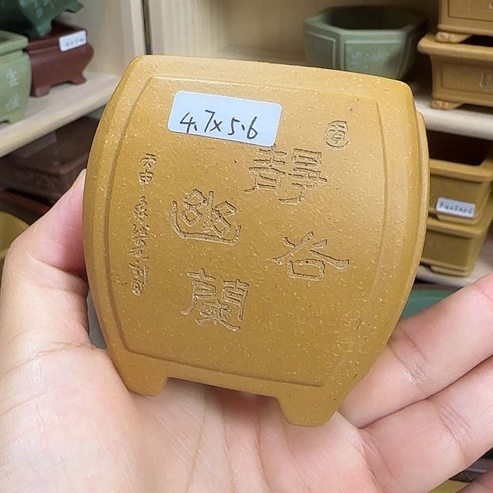 宜兴紫砂自产自销