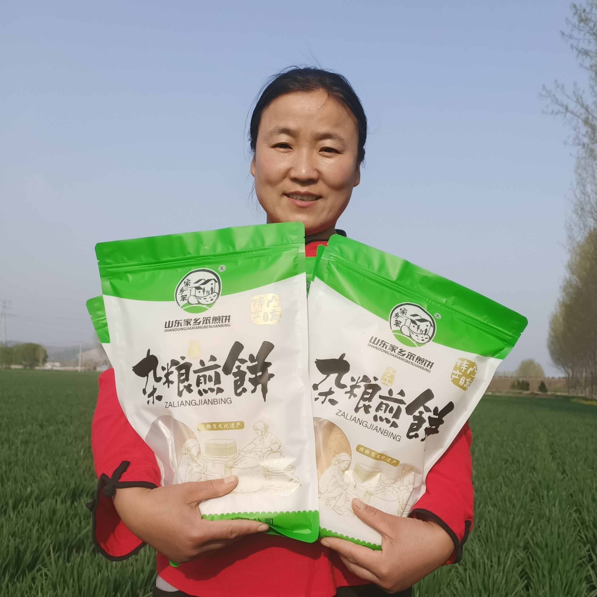 家乡笨山东特产煎饼手工五谷杂粮石磨大鏊子原味零添加早餐即食