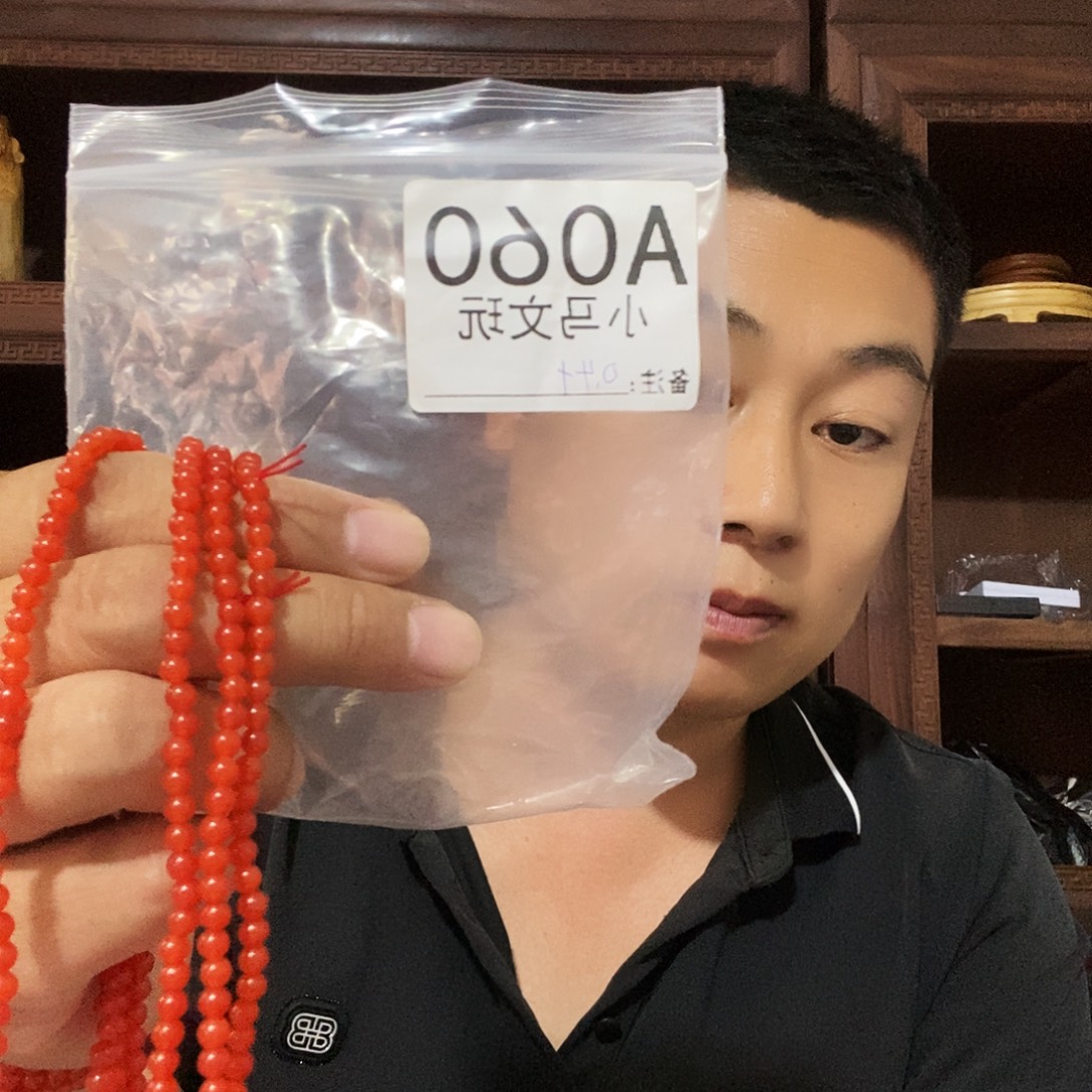 大果紫檀（缅甸花梨）060