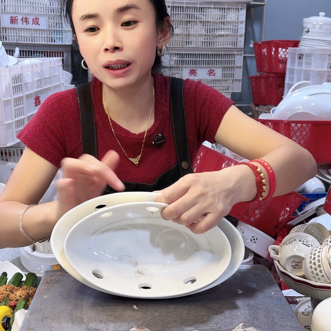 盘微瑕产品……A98两件套