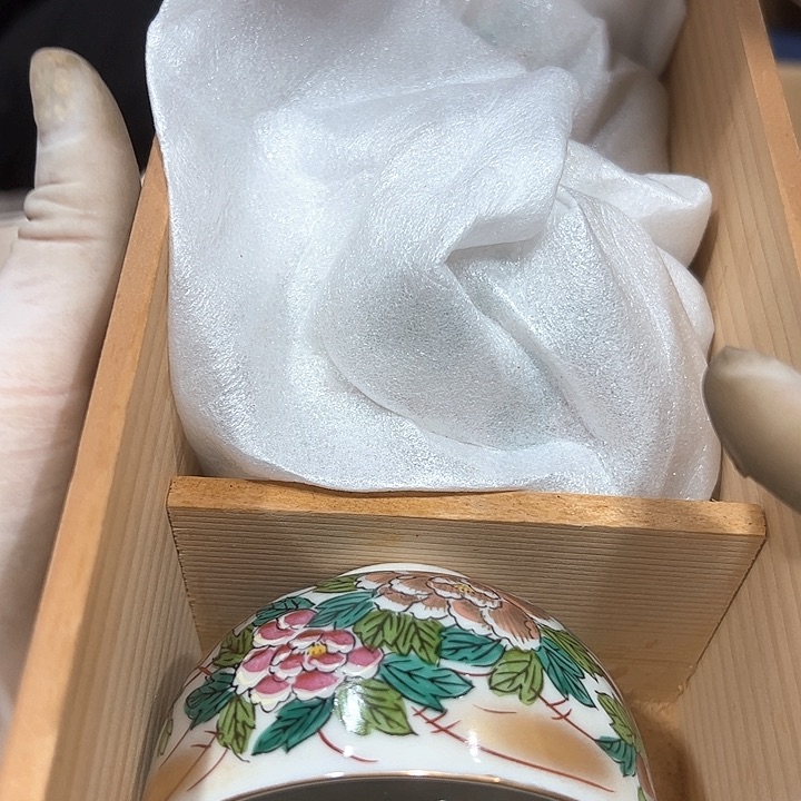 今***澡新亿阁工艺品中古瓷器商品无售后