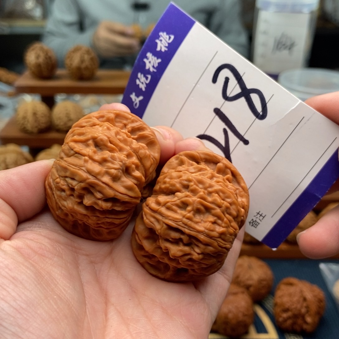 文玩核桃吊坠43正磨