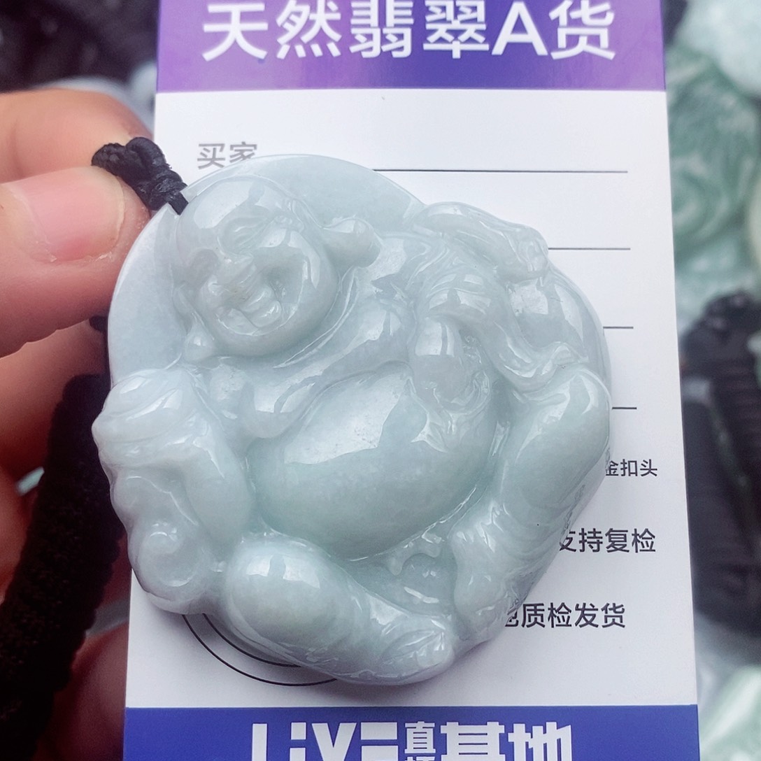 翡翠挂件未镶嵌翡翠