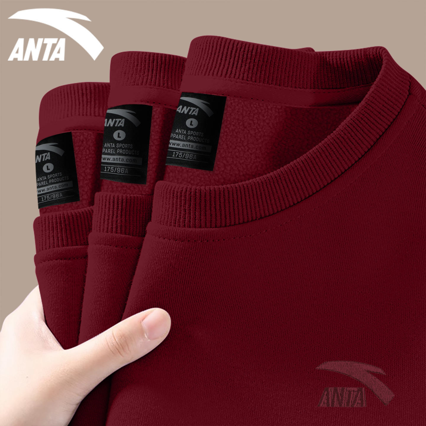 安踏红色卫衣男新款冬季加绒卫衣本命年内搭长袖上衣男952548703