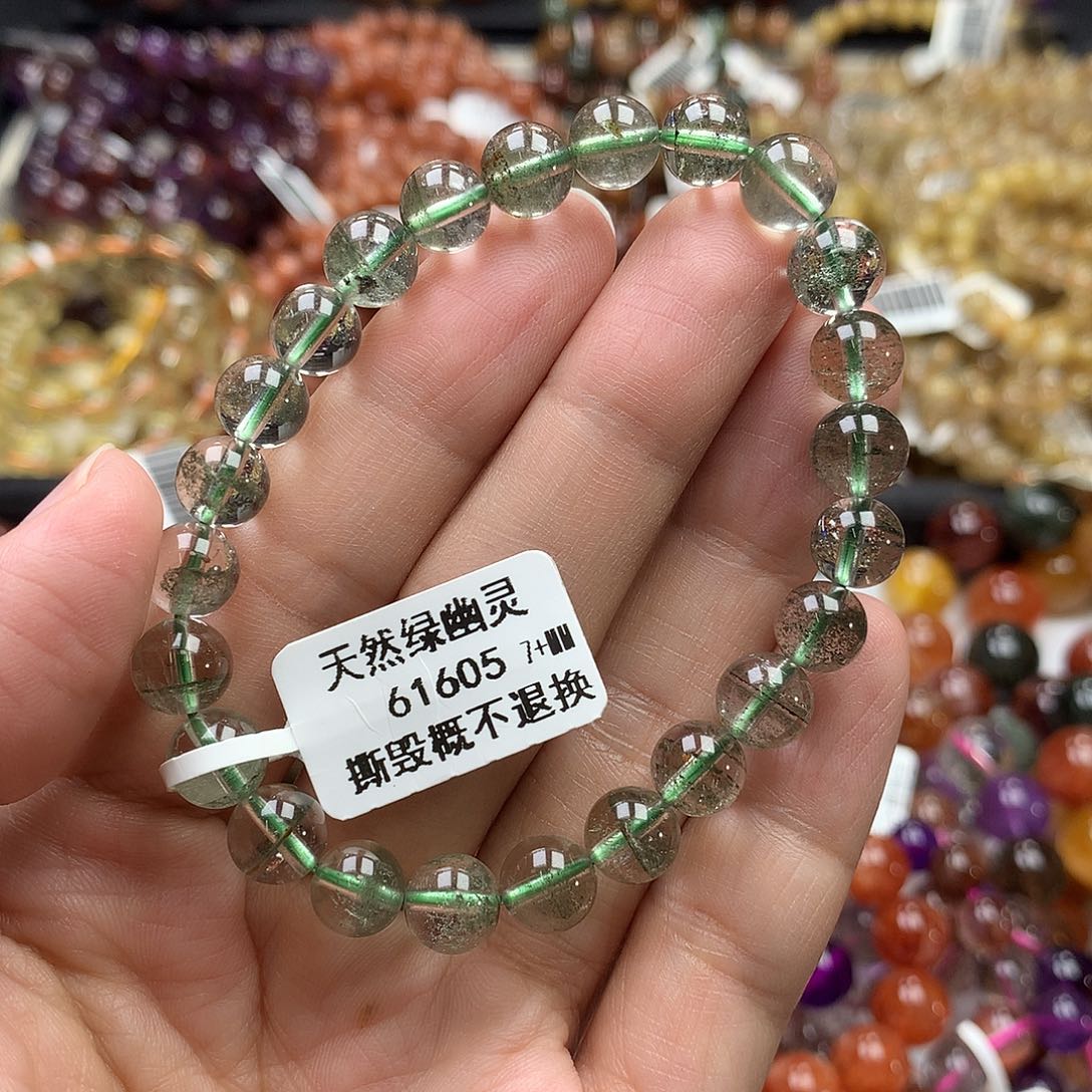 干***饱未镶嵌手链水晶，，，