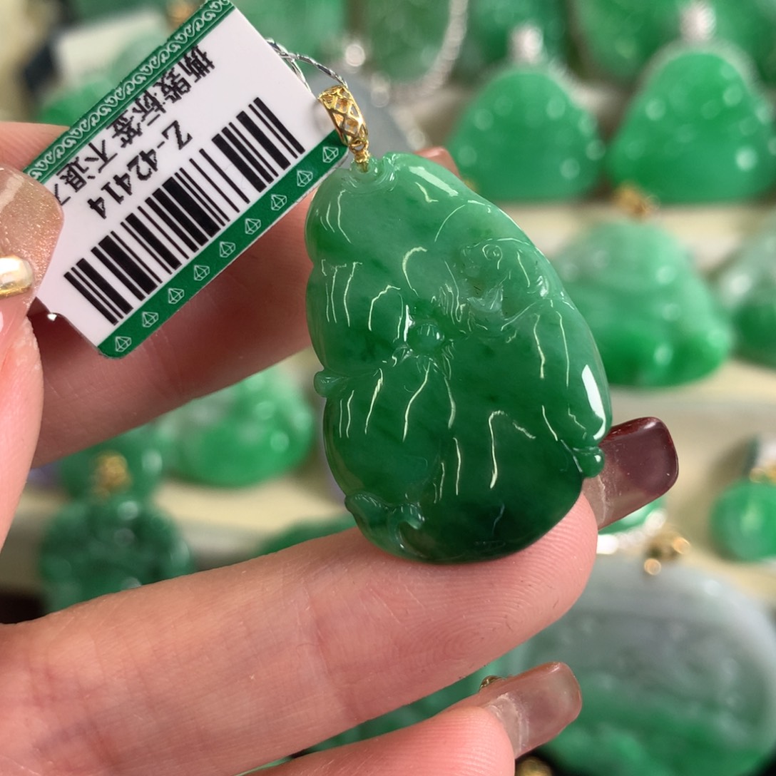 翡翠吊坠(不含链)18K金镶嵌