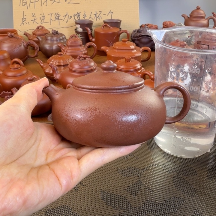 用***9紫砂茶壶紫泥全手寒江