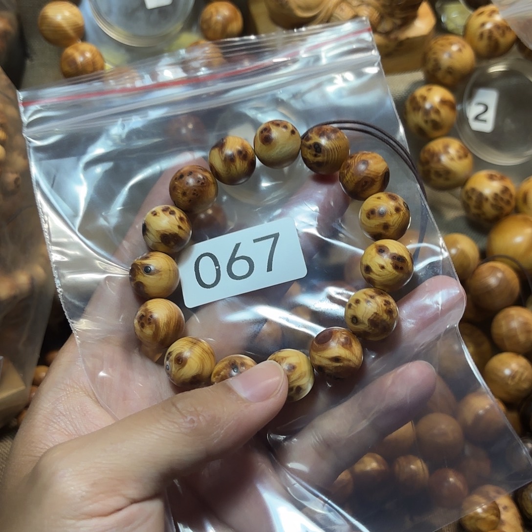 柏木（崖柏）瑕疵碳化崖柏1.5留疤—067