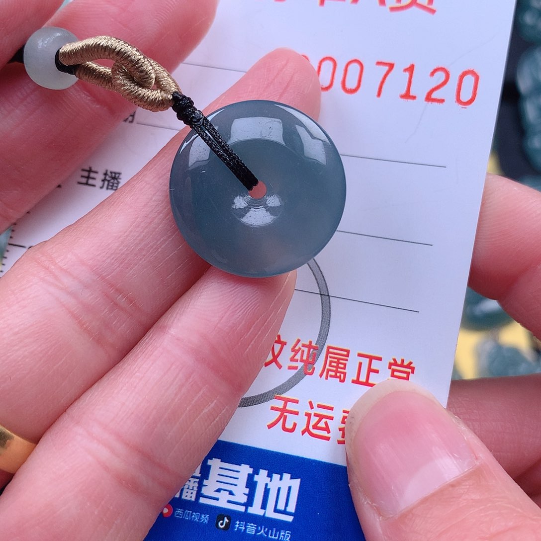 翡翠吊坠(不含链)未镶嵌吊坠