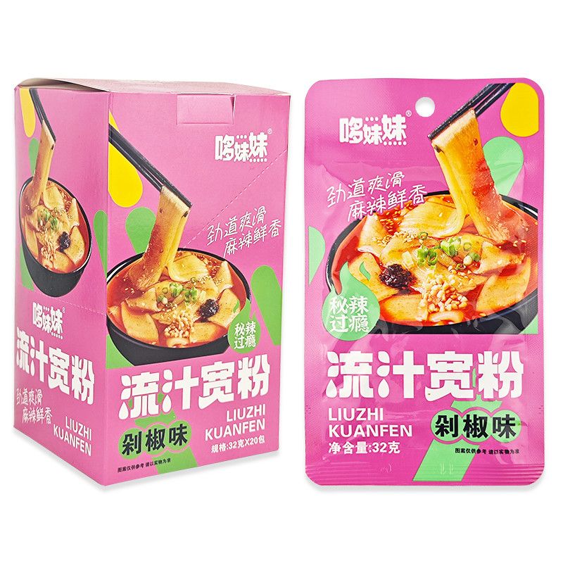 哆妹妹流汁宽粉32g*40包【11.21到期】