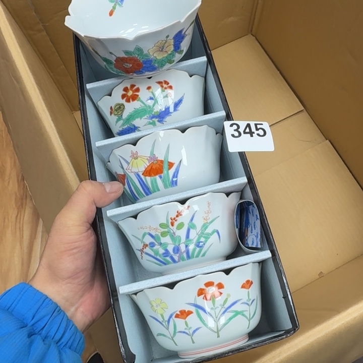 瓷片瓷器工艺品摆件瓷器瓷器