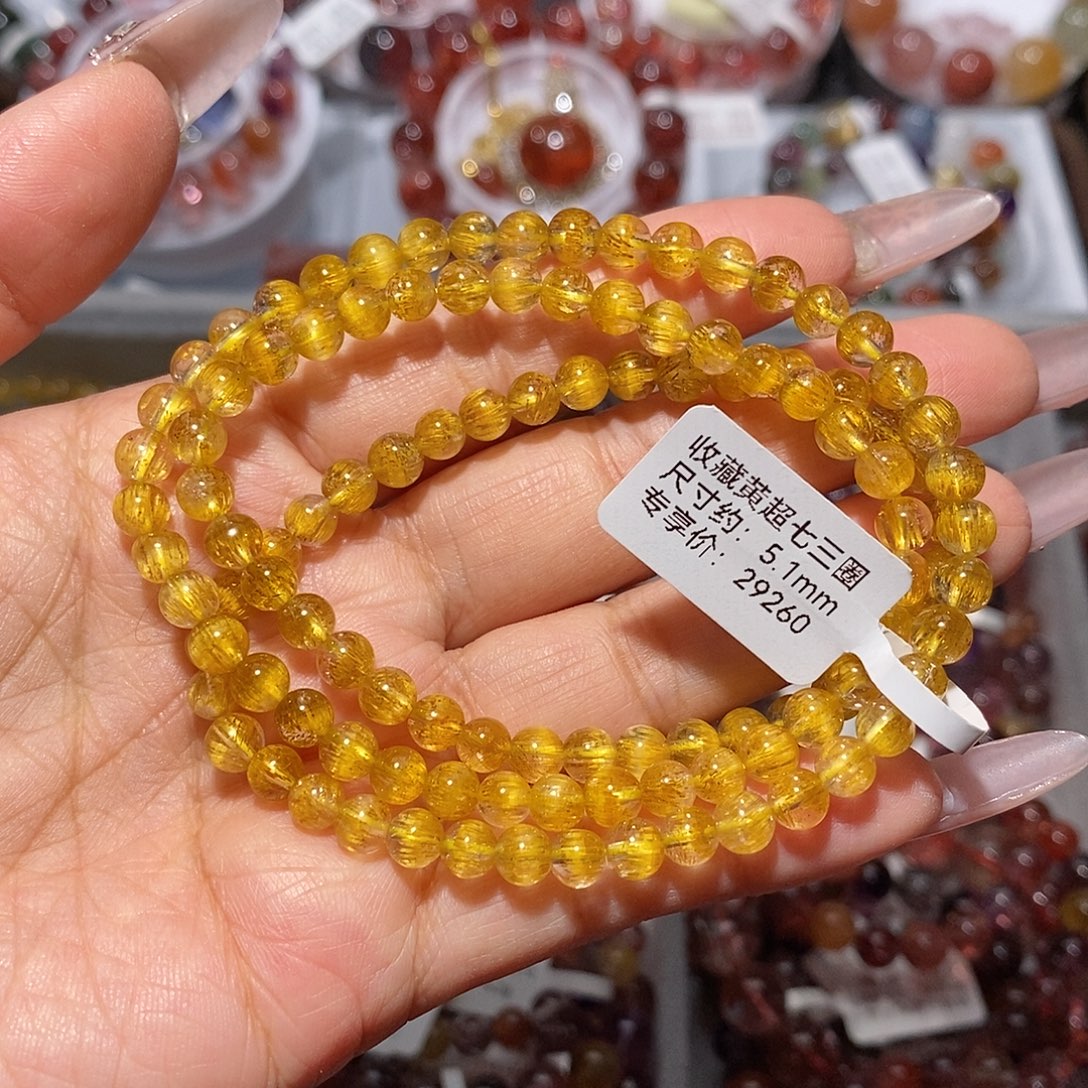 手链水晶未镶嵌黄超七