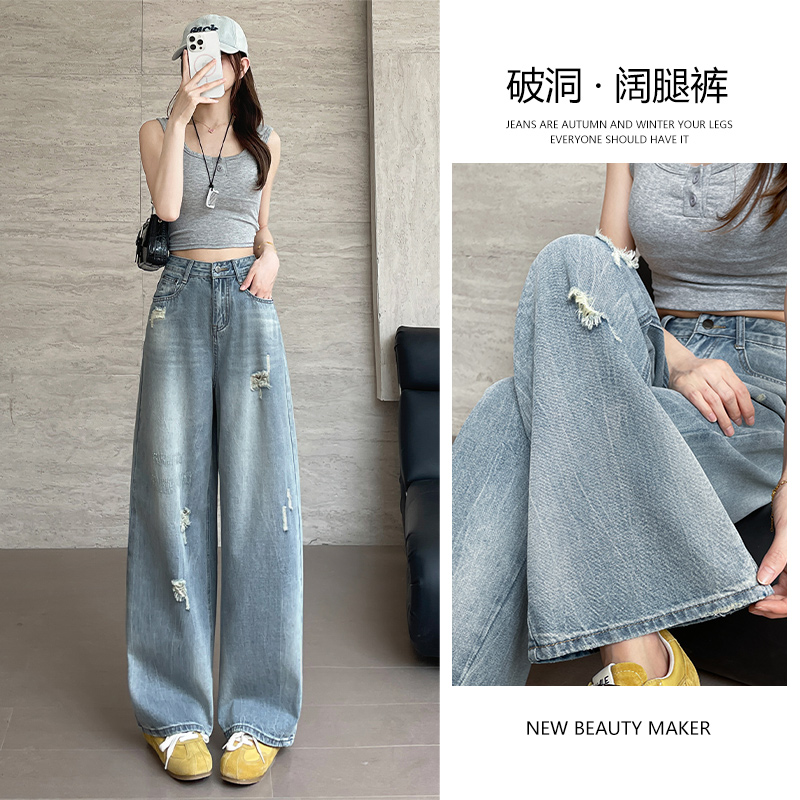 破洞高腰牛仔裤女款爆款2025年新款时尚显瘦直筒宽松慵懒风阔腿裤