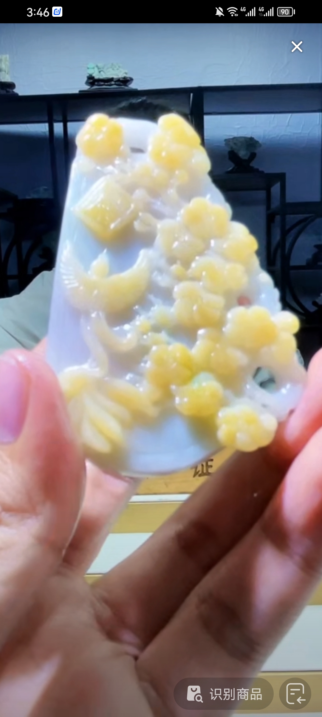 定制翡翠未镶嵌毛货02070130