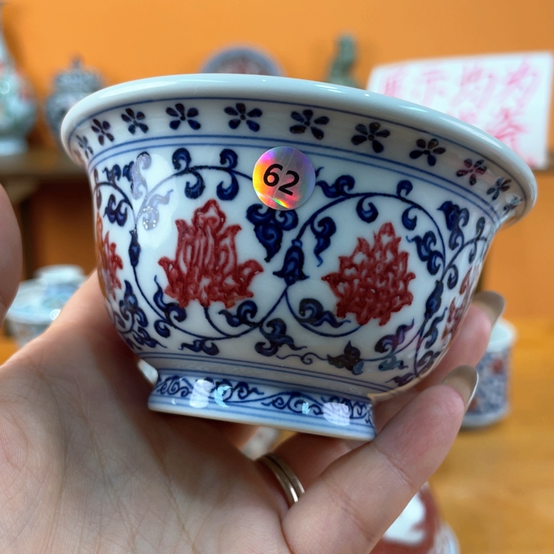 景德镇手绘哈哈哈哈哈哈